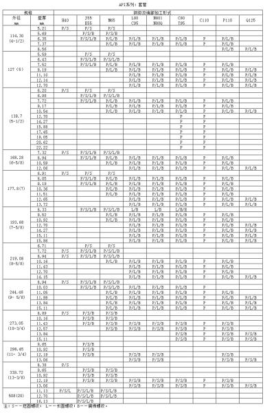 http://www.bxhlb.com.cn/att2014/000/111/656/00011165681_i1000600000600a0_a098683d.jpg